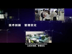 YUSH Elektronik Teknolojisi A.Ş.